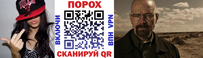 Amphetamine 98%  Купить закладки  Жигулёвск 