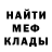 КЕТАМИН VHQ Oksana Play