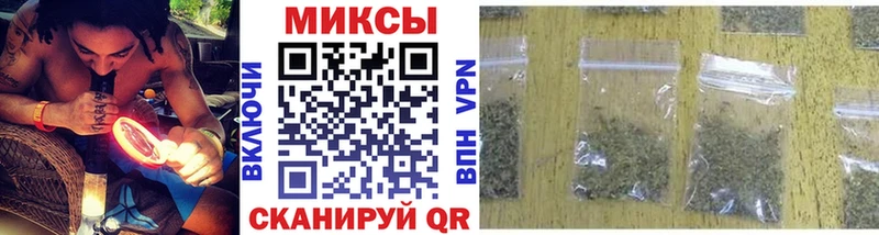 Бутират 1.4BDO  Купить  Жигулёвск 