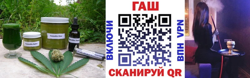 Купить  Жигулёвск  Canna-Cookies конопля 