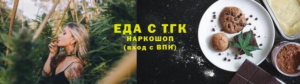 a pvp Инсар