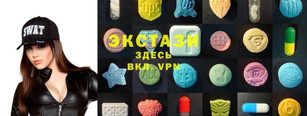 первитин Иннополис
