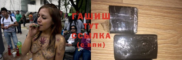 a pvp Инсар