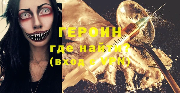 a pvp Инсар
