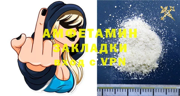 a pvp Инсар