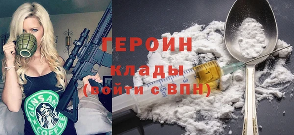 a pvp Инсар