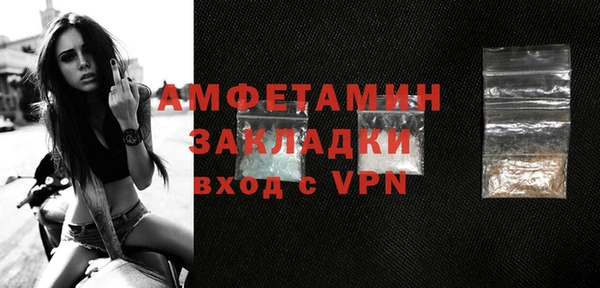 a pvp Инсар