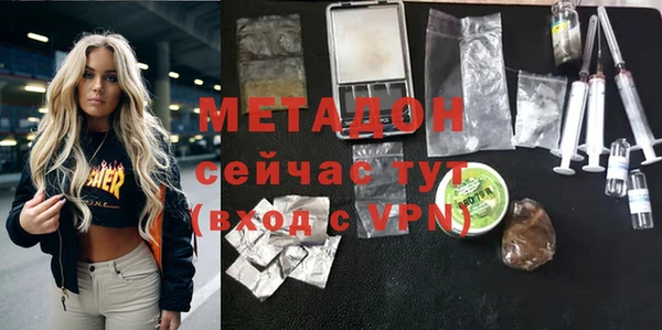 каннабис Карталы