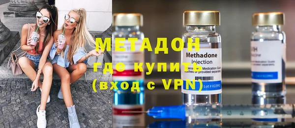 a pvp Инсар