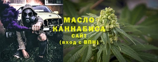 альфа пвп Инта