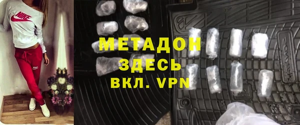 a pvp Инсар