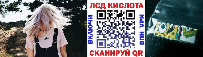 Марки N-bome 1,5мг  Купить закладки  Жигулёвск 
